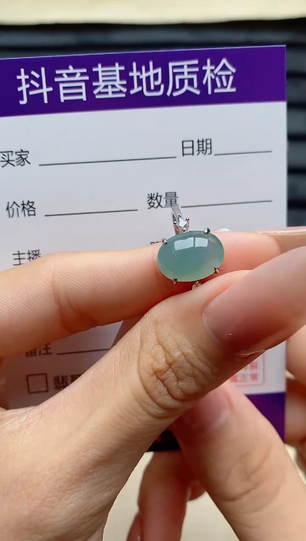 银S925镶嵌戒指翡翠1