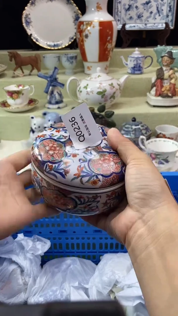 其他其***好瓷片 默认微瑕 完美慎入236