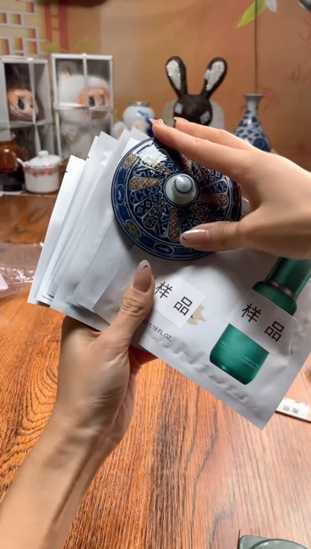 111瓷片满20米包邮一单一付