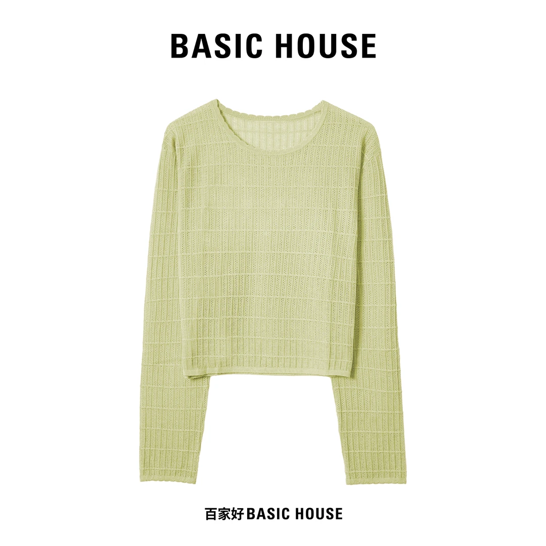 Basic House/百家好新款V领热力感休闲百搭连帽慵懒针织衫JDXX