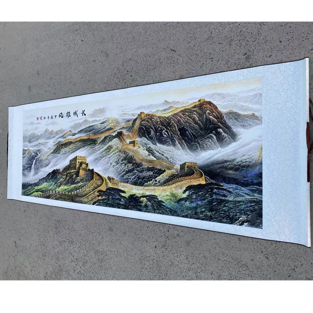[9.16程总]万里长城