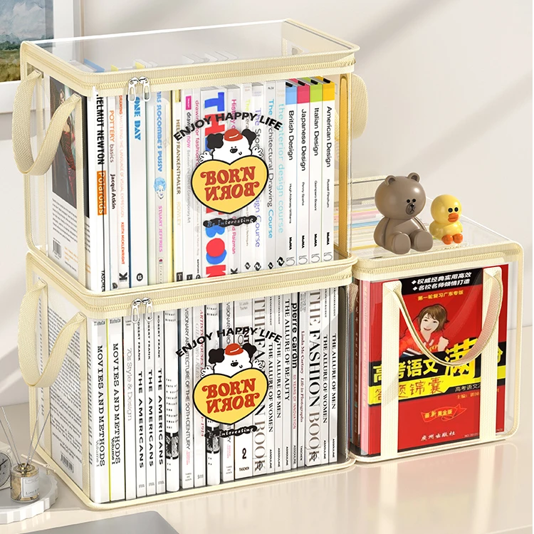 【升级加固支撑杆】透明防尘书袋家用旧书本收纳箱大容量学生书籍袋