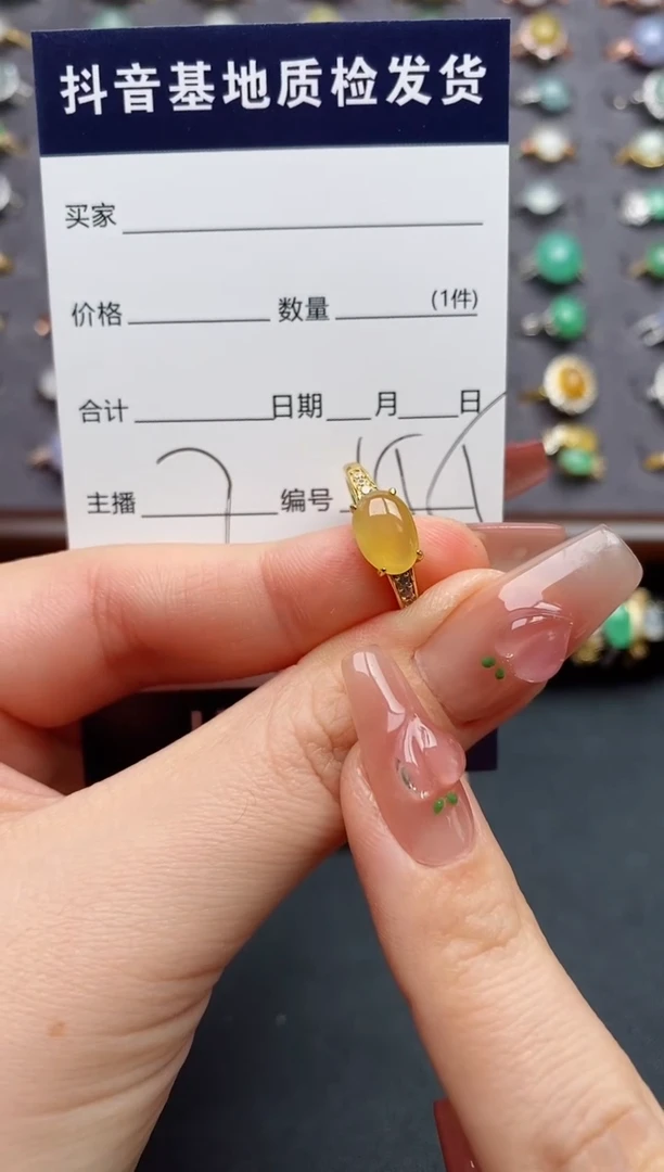 银S925镶嵌戒指翡翠....