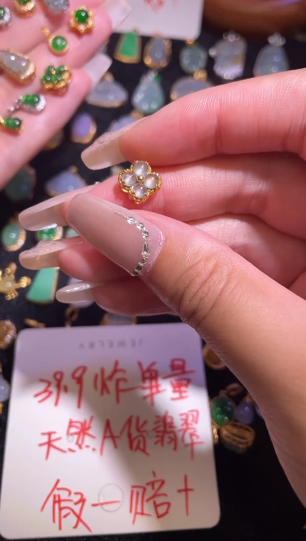 吊坠(不含链)银S925镶嵌翡翠天然A货翡翠