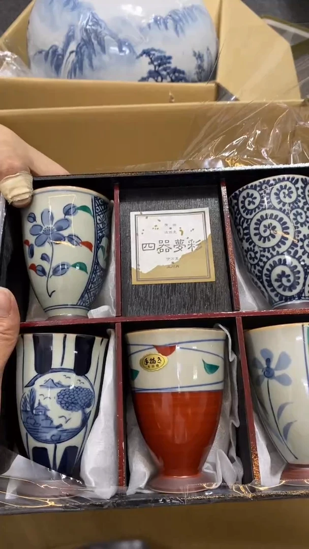 【闪购商品】碟T中古商品瑕疵杯碟