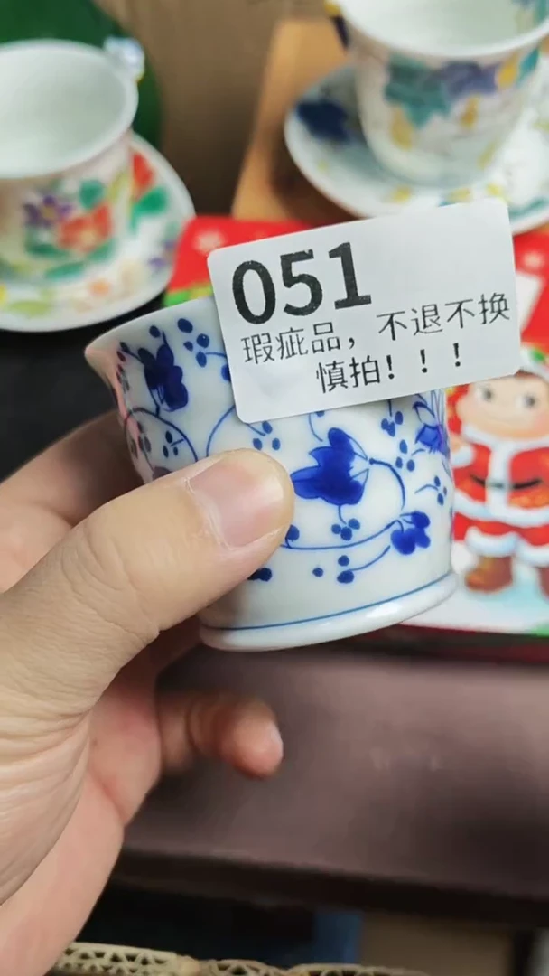 瓷片S****A瓷片瓷片瓷片瓷片