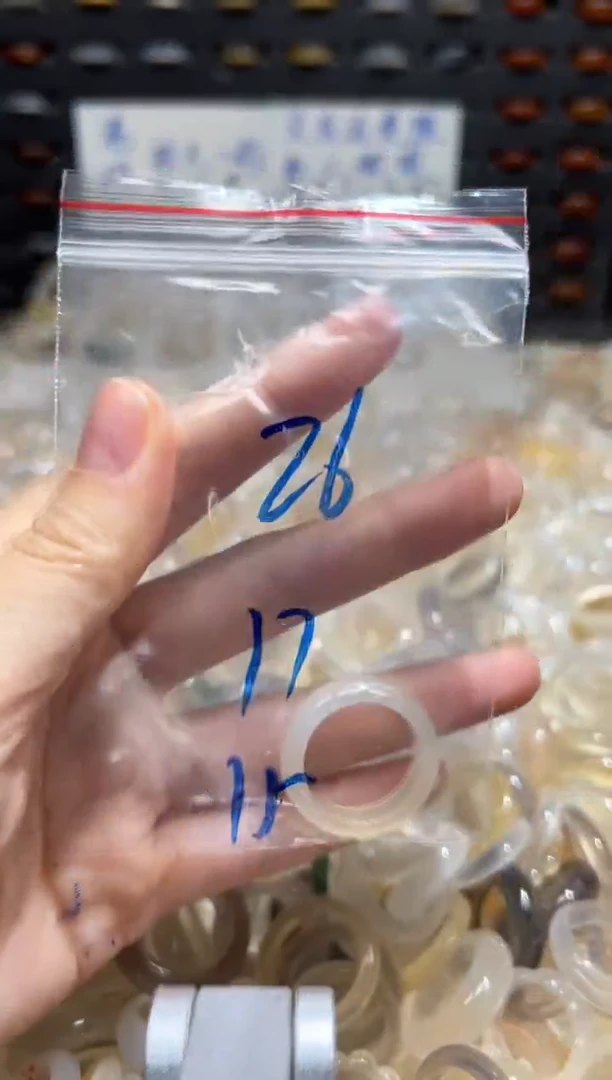 未镶嵌戒指玛瑙/玉髓26