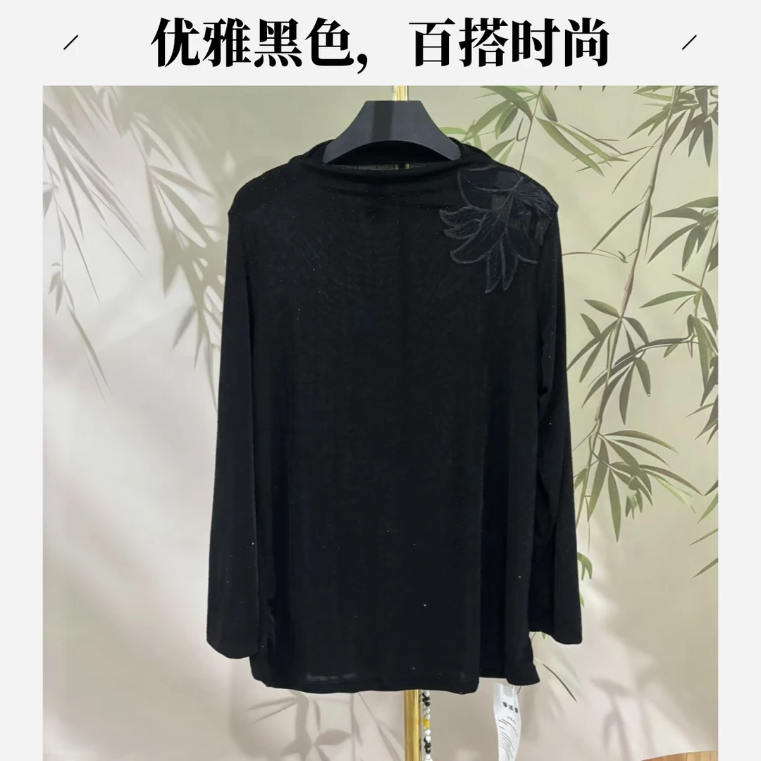 -178A-春秋新款内搭T恤洋气烫钻半高领打底衫女显瘦上衣漂亮小衫