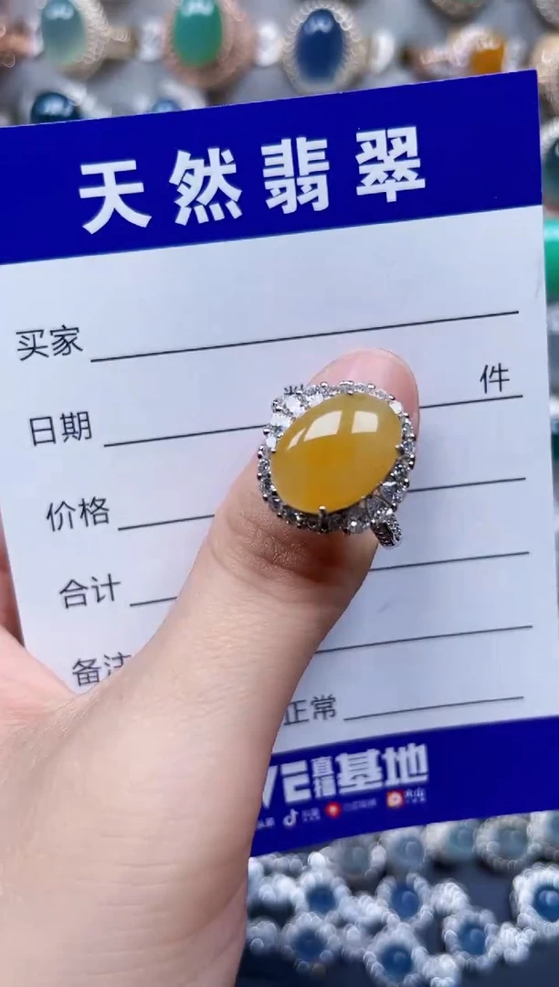 银S925镶嵌戒指翡翠420