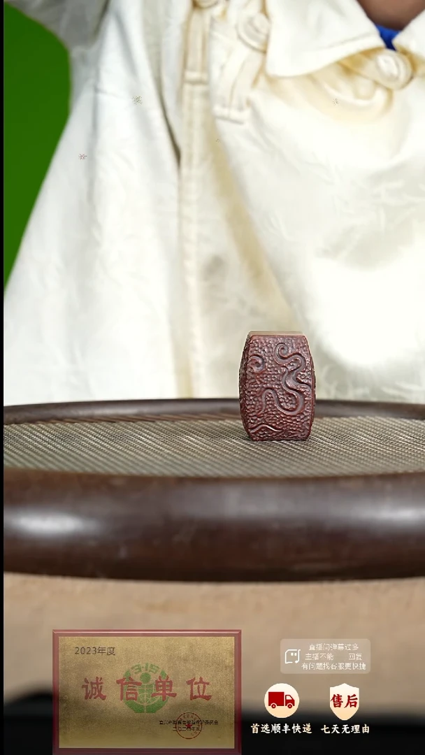 【闪购商品】紫砂茶宠紫砂茶宠