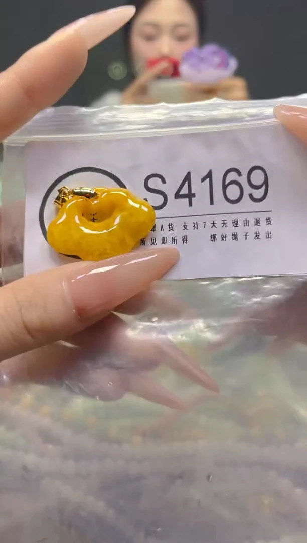 颈饰未镶嵌翡翠/S/翡翠A货，一件也是批发价