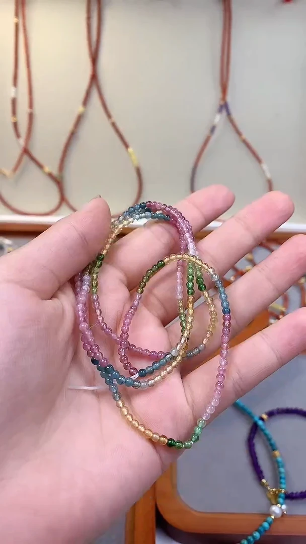 【闪购商品】碧玺手链未镶嵌渐变碧玺三圈