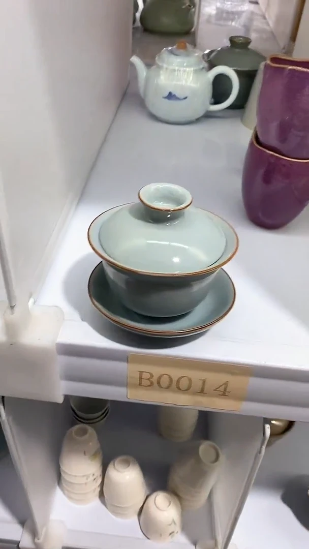 瓷片陶瓷茶器孤品B0014