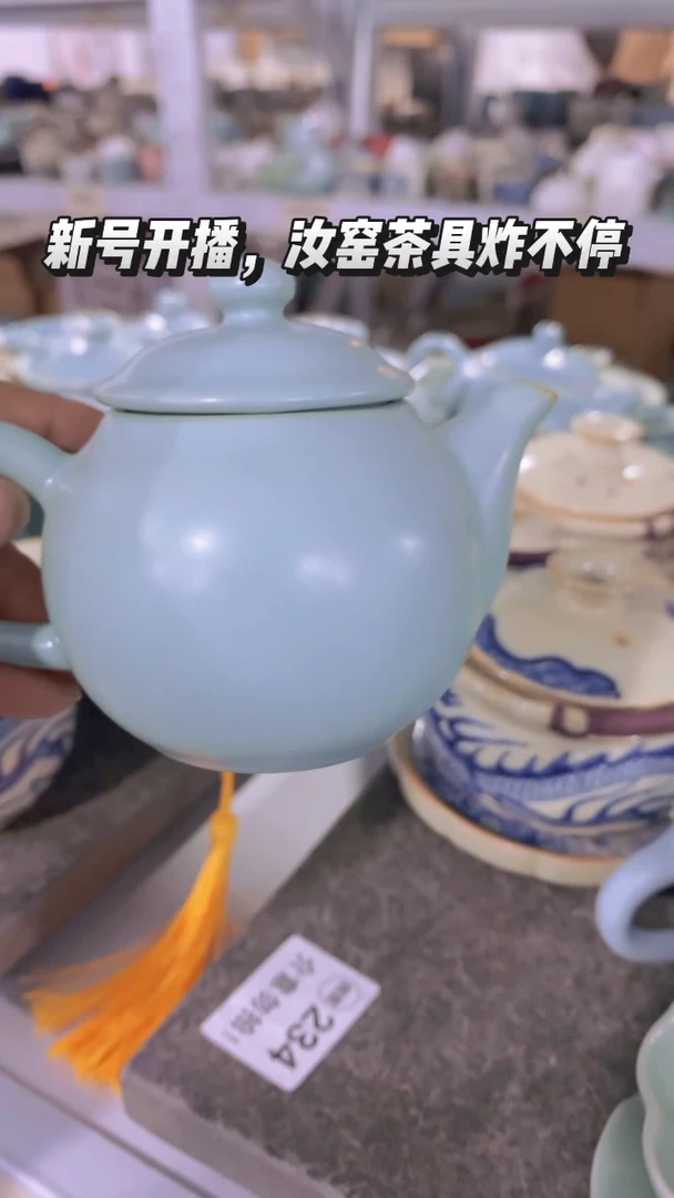 【新粉福利】微微瑕疵盖碗主人杯@@@