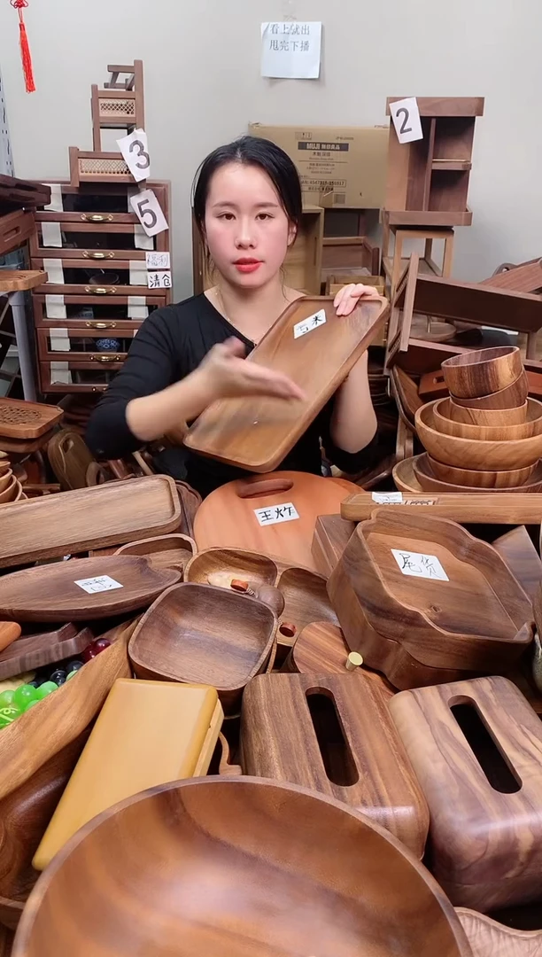 木 南美胡桃木长方盘35*24*2cm