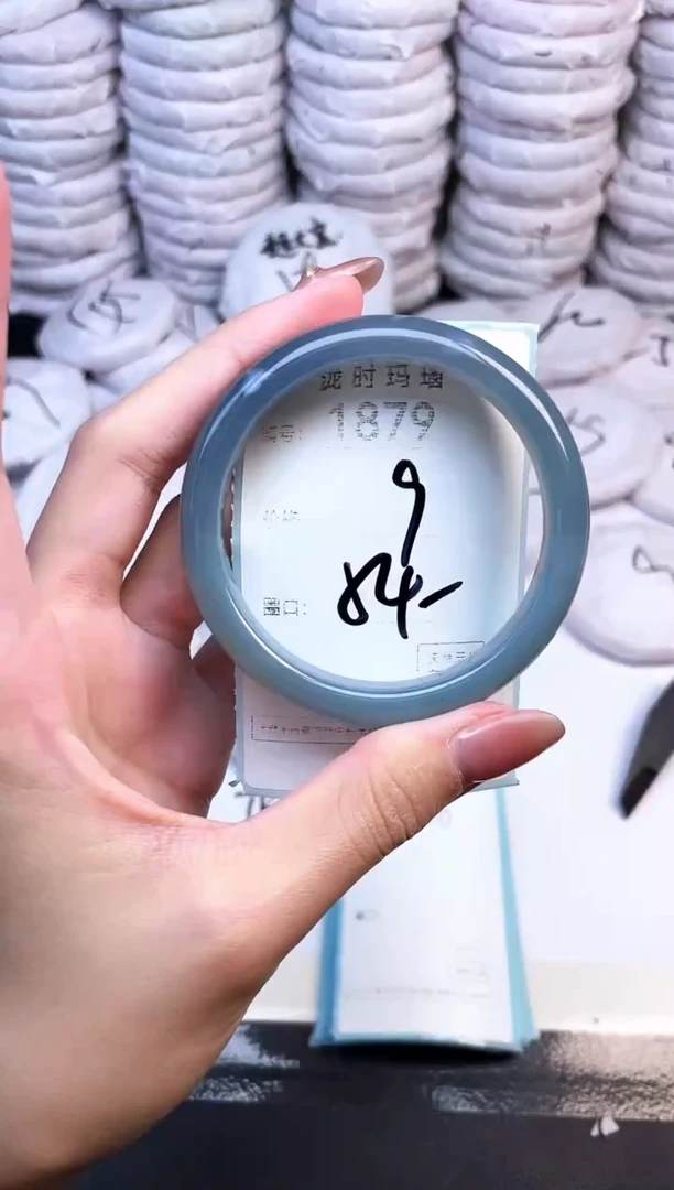 手镯玛瑙/玉髓未镶嵌1879