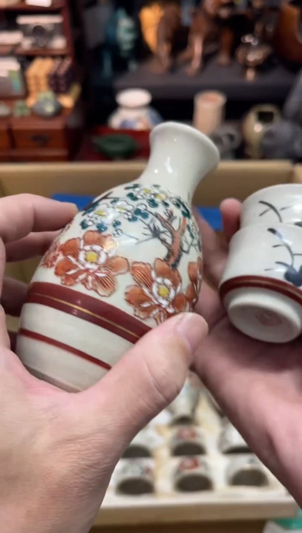 同言瓷器海外甄选259