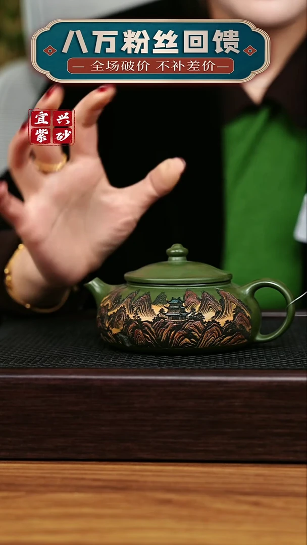 茶壶紫砂宜兴原矿 手工 紫砂壶