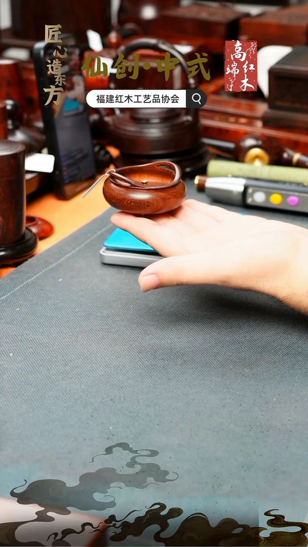 红酸枝木类端景台印度小叶紫檀香炉
