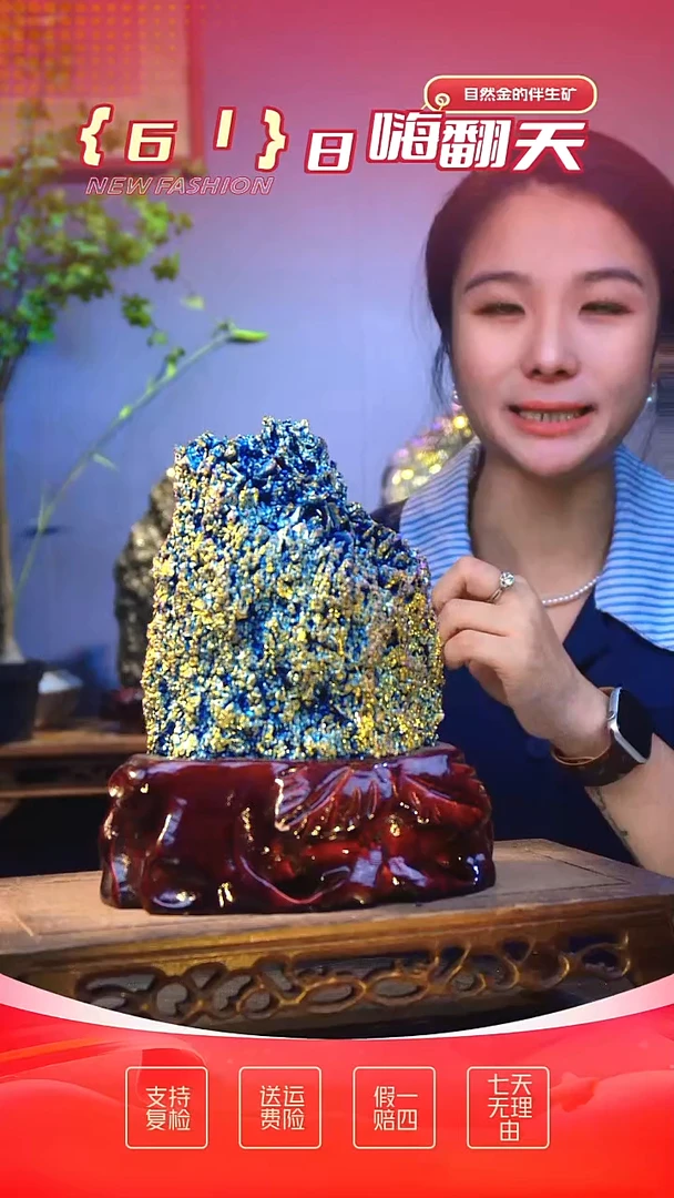 石材石材石材精品石头，造形奇特，中式家居摆件