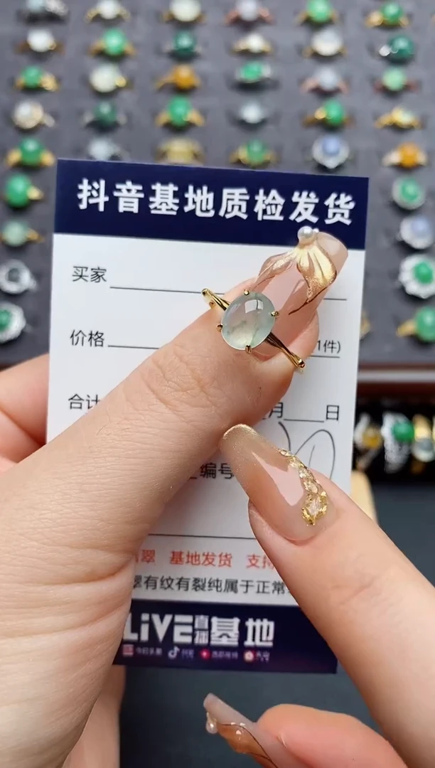 银S925镶嵌戒指翡翠.
