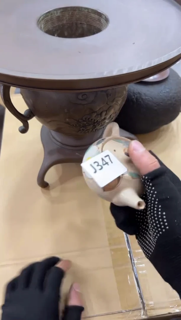 瓷片灰*机347中古商品，谨慎参拍