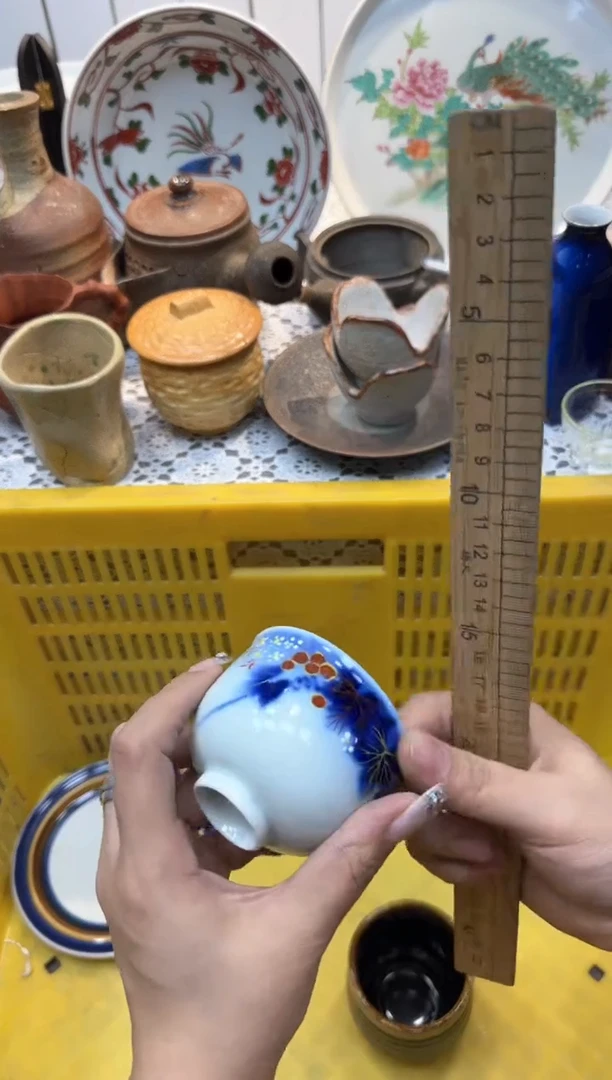 【闪购商品】310回流瓷器，默认微瑕，18包邮