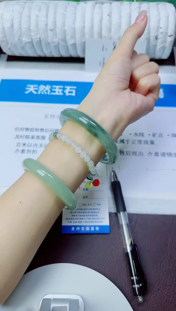 石英质玉手镯未镶嵌165/60