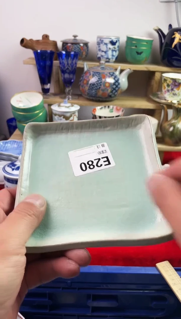 瓷片7777777777 E280