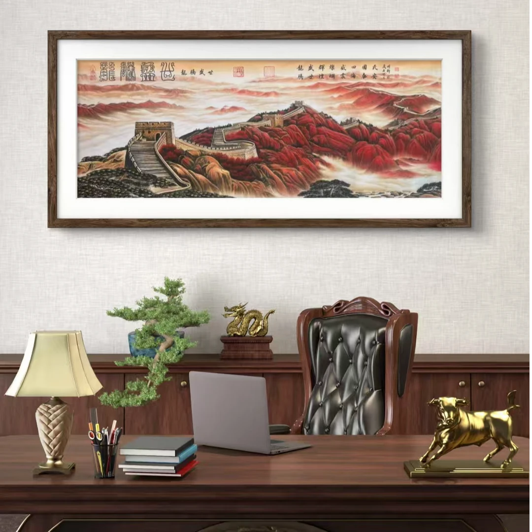 颜明轩纯手绘作品—（龙腾盛世）