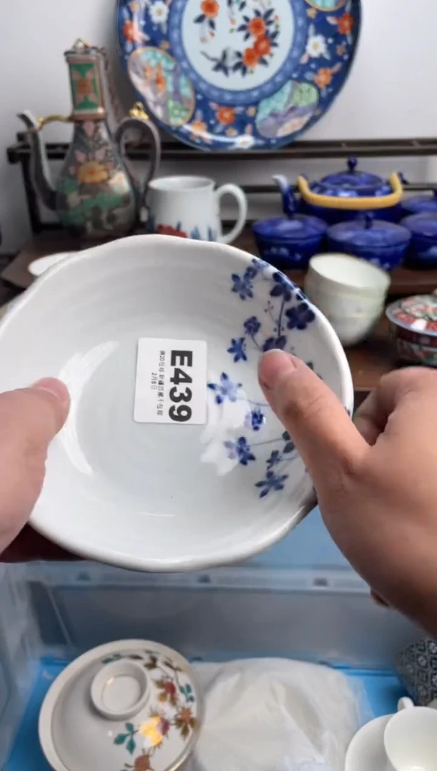 【闪购商品】瓷片439-E-2月5日满20包邮