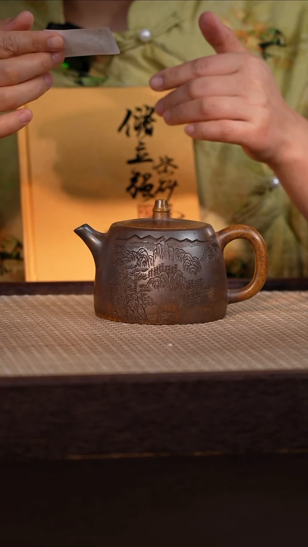 茶壶紫砂