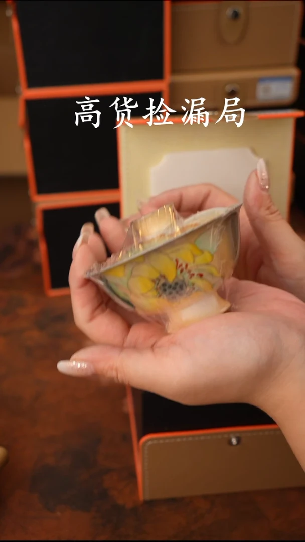 陶瓷茶具（带礼盒@@T1261