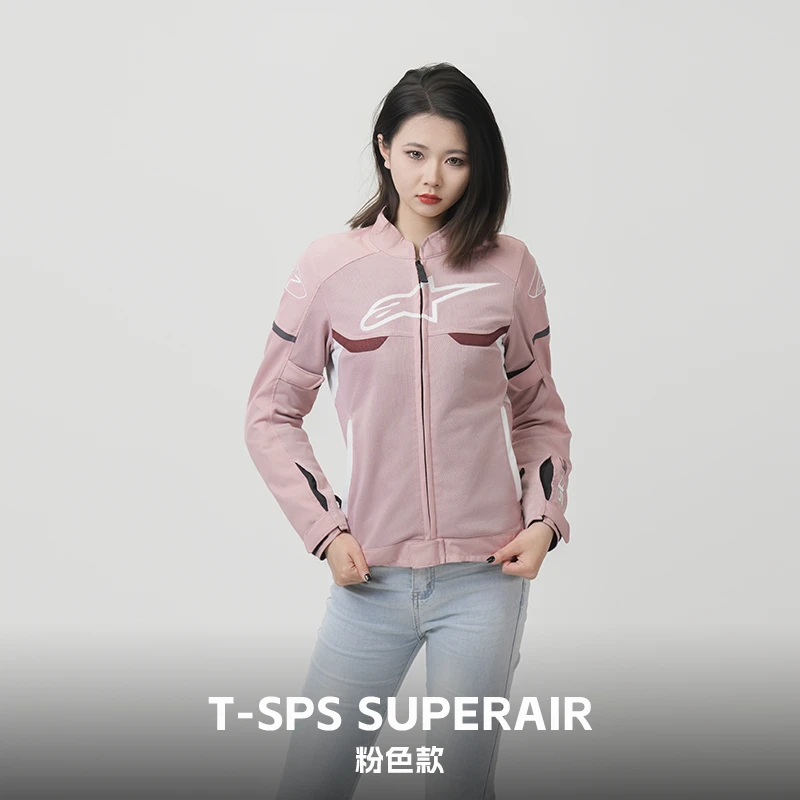A星夏季女士骑行服T-SPS SUPERAIR机车服防摔透气防护摩托车服