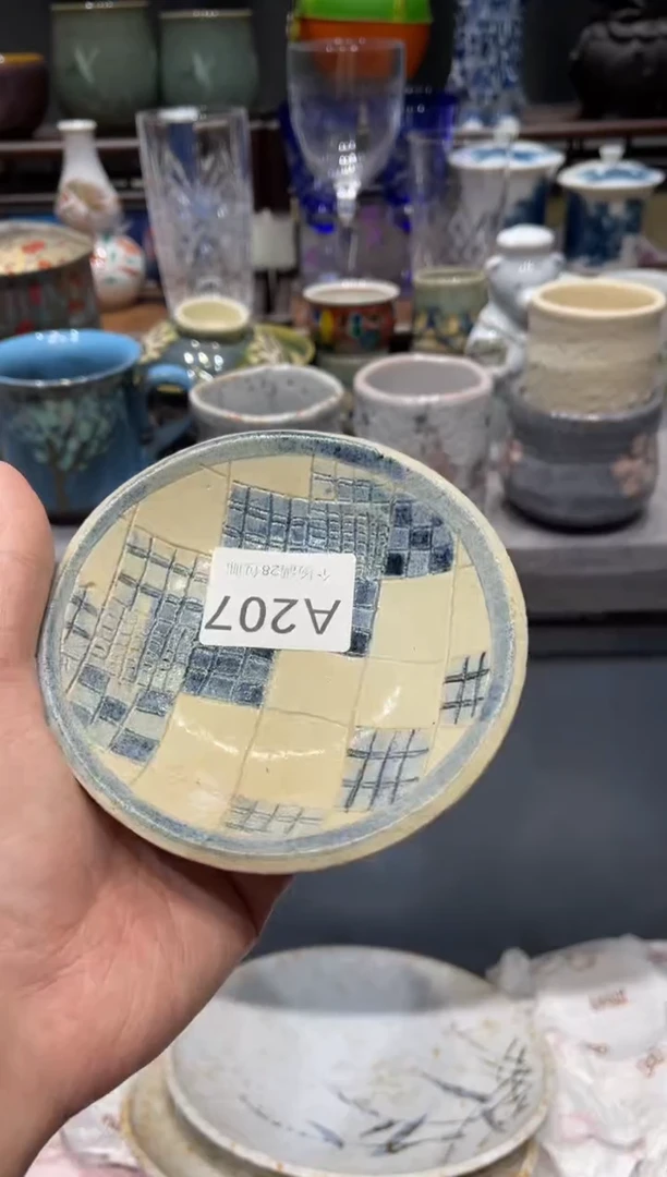 瓷片H****o闪购商品专用链接