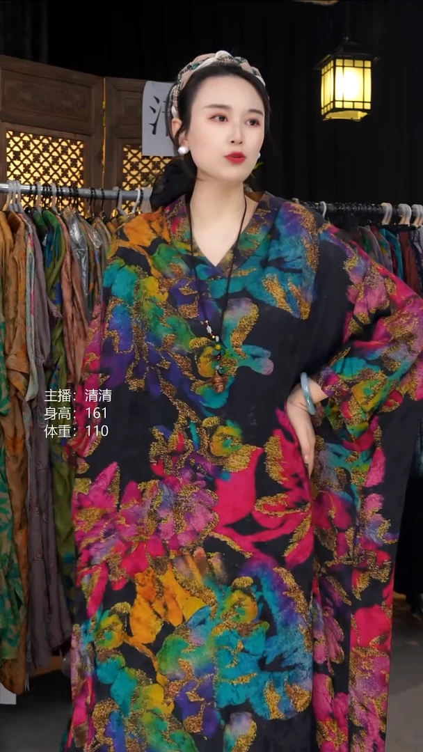婳火袍子-V领！！！！！！