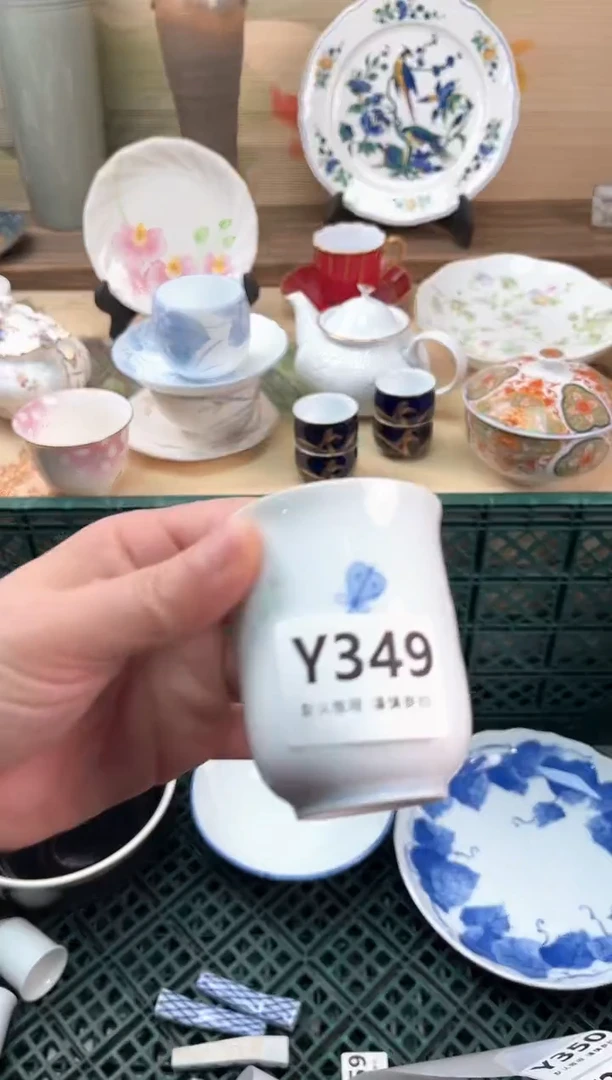 瓷片摸**家349