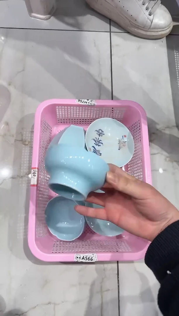 【闪购商品】微瑕商品 介意勿拍