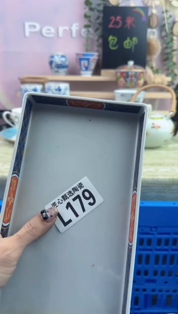 瓷片天***鞋       L179