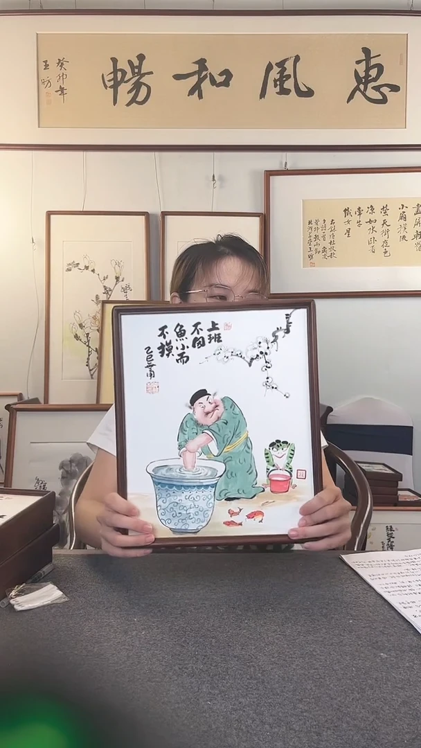 国画-仲维利老师作品《国潮钟馗》青年职业画家