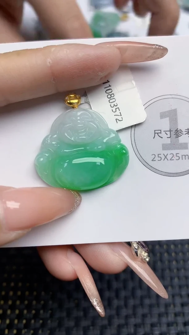 颈饰18K金镶嵌翡翠天然缅甸A货翡翠百元以上9元证书费自理