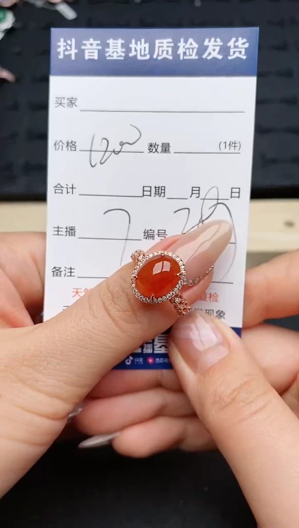 【闪购商品】翡翠戒指银S925镶嵌...........