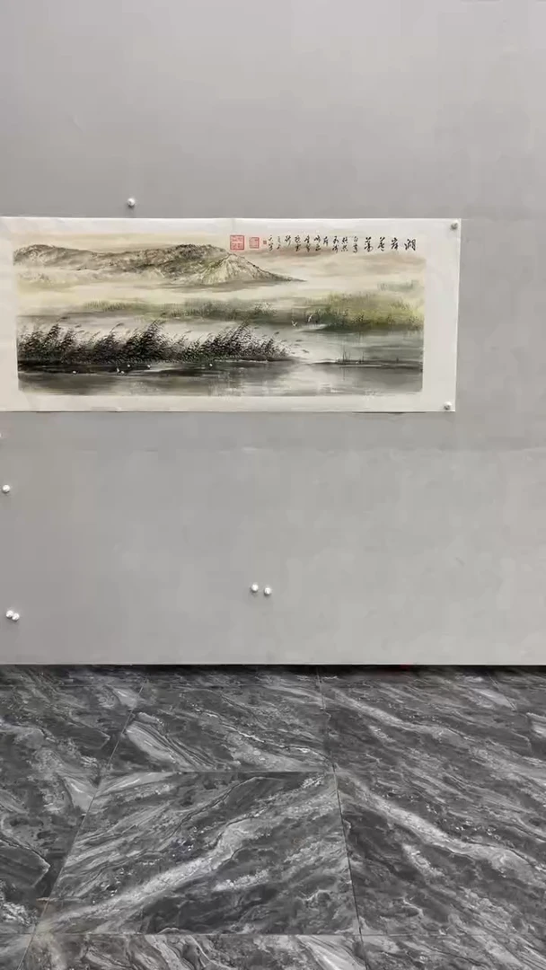 【闪购商品】国画释天宇老师作品