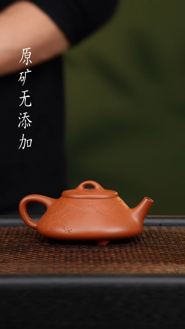 茶壶紫砂宜兴原矿无添加紫砂壶