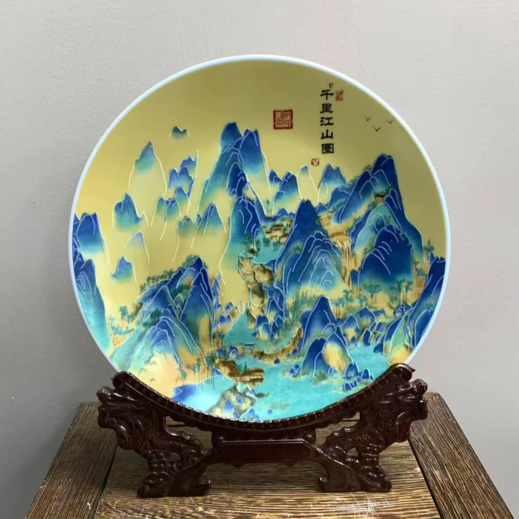 景德镇陶瓷/千里江山盘