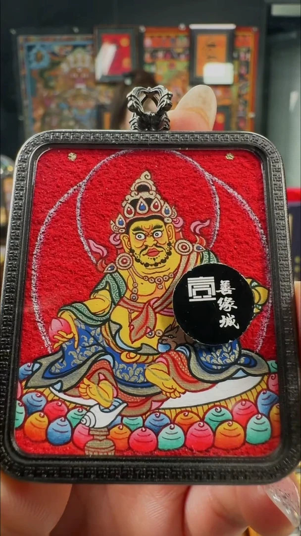 吊坠壹善缘城手绘唐卡黄C