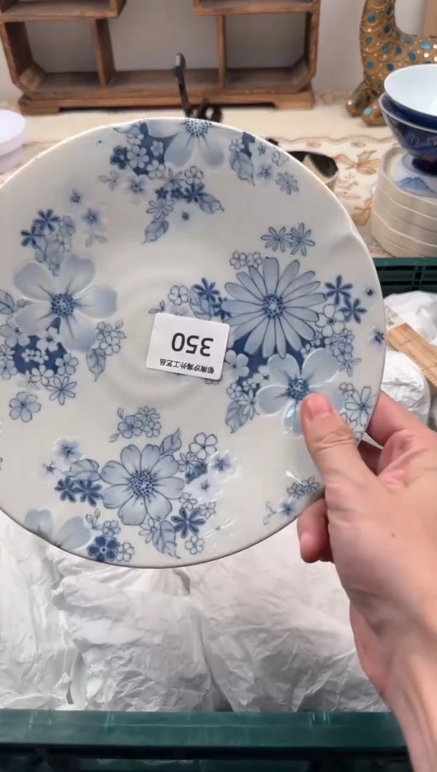 【闪购商品】瓷片Q           350