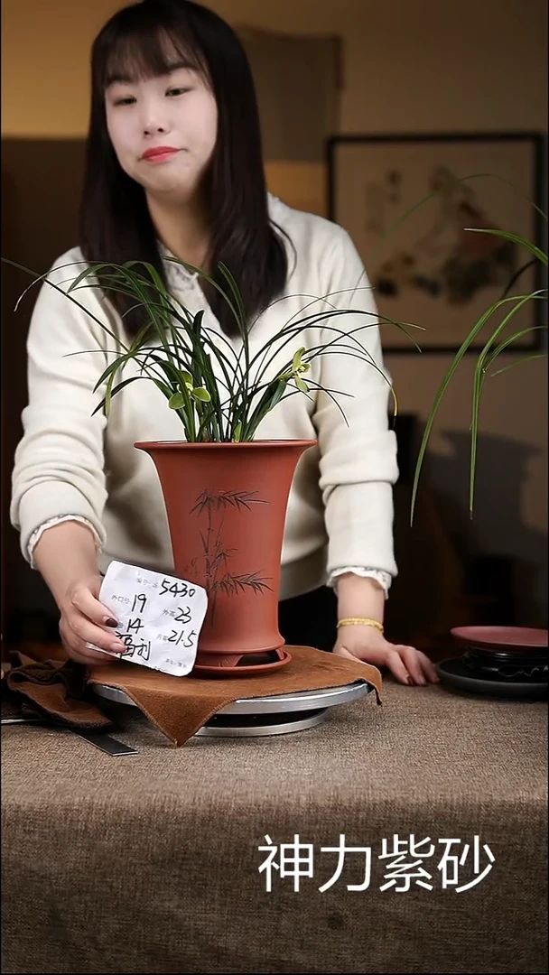【闪购商品】紫砂花盆紫砂花盆5430+z