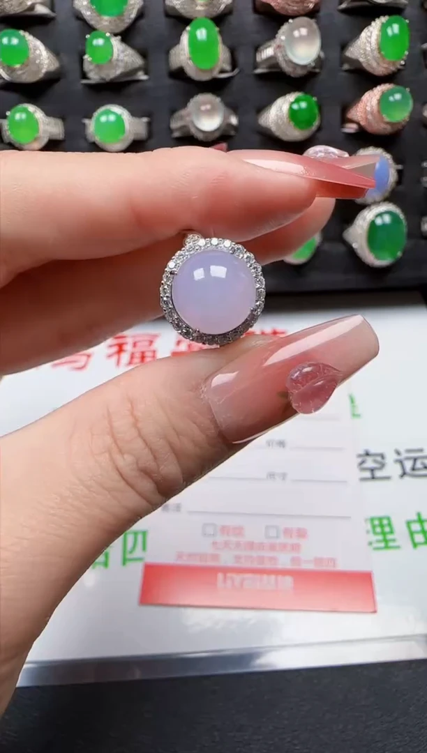 【闪购商品】翡翠戒指银S925镶嵌1636
