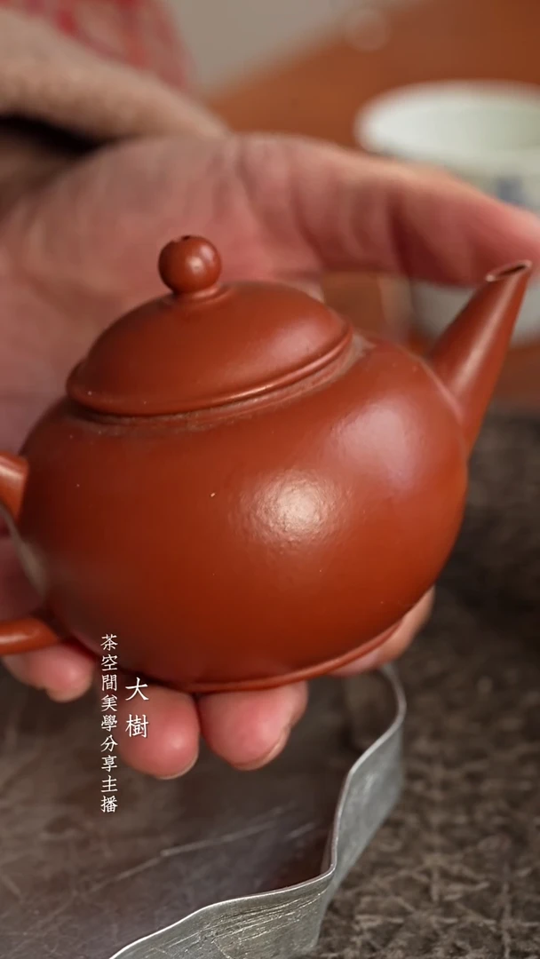 【闪购商品】水平 朱泥水平 朱泥水平 朱泥水平 朱泥